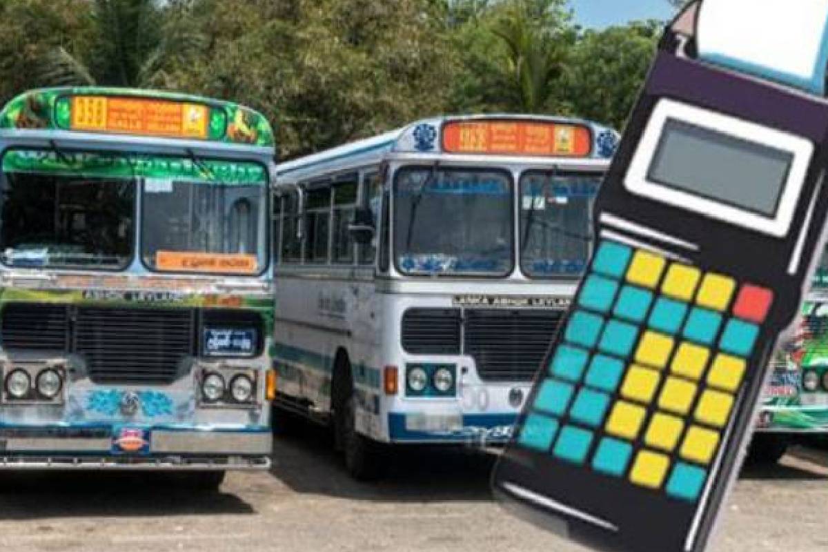 பேருந்து கட்டண உயர்வு தொடர்பில் வெளியான முக்கிய தகவல் | Important Informa Released Regarding Bus Fare Hike