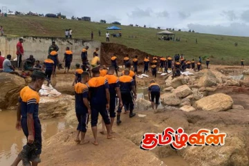 முத்தையன்கட்டு குள பகுதி மக்களுக்கு வெளியான முக்கிய அறிவிப்பு