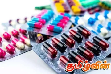 நாட்டில் முக்கிய நோய்களுக்கான மருந்துகளுக்குத் தட்டுப்பாடு