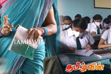 மாணவி கொடுத்த முறைப்பாடு - கட்டுநாயக்க விமான நிலையத்தில் சிக்கிய ஆசிரியை