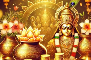 அட்சய திருதியையில் மறந்தும் கூட இந்த 4 பொருட்களை மட்டும் தானம் கொடுத்து விடாதீர்கள்