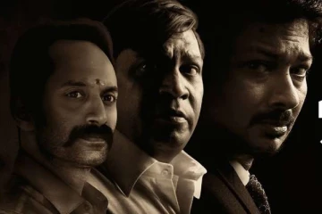 இதுவரை மாமன்னன் செய்துள்ள மாபெரும் வசூல்.. பாக்ஸ் ஆபிஸ் வேட்டை