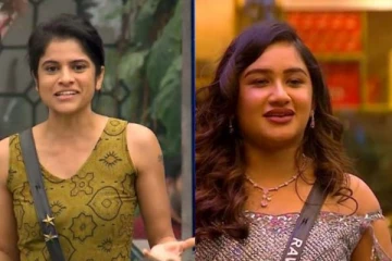 பிக் பாஸில் நியாயம் இல்லாமல் நடந்த எலிமினேஷன்... இந்த வாரம் வெளியேறியது யார்?