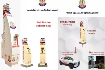 களமிறங்கும் ரோபோ போலீஸ்; பெண்களுக்கு இனி பயமில்லை - என்ன செய்யும்?