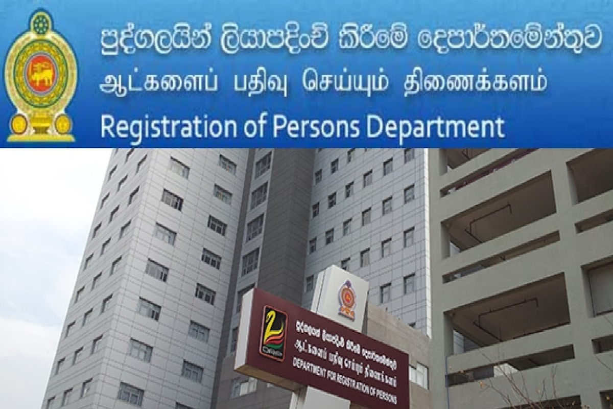இந்தியாவிடம் அடிபணிந்தது அனுர அரசு : தேசிய பாதுகாப்பிற்கு பெரும் அச்சுறுத்தல் என விமல் கொந்தளிப்பு | Preparation Digital Id Cards To An Indian Company இந்தியாவிடம் அடிபணிந்தது அனுர அரசு : தேசிய பாதுகாப்பிற்கு பெரும் அச்சுறுத்தல் என விமல் கொந்தளிப்பு | Preparation Digital Id Cards To An Indian Company