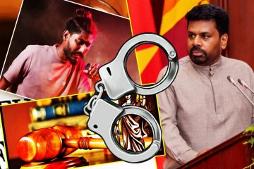 இனவாதத்திற்கு முன்னால் மௌனம் காக்கும் சட்டம்...! சிறுபான்மையினரை மட்டும் ஒடுக்கும் PTA