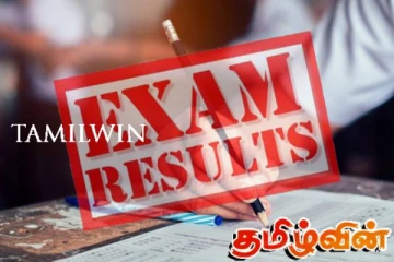 உயர்தர பரீட்சை பெறுபேறுகள் வெளியாகும் காலம் அறிவிப்பு