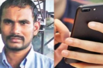 காணாமல் போன கணவர்... போனுக்கு 2 ஆண்டுகளுக்கு பின்பு வந்த மெசேஜ்! அண்ணியின் கொடூரம் அம்பலம்