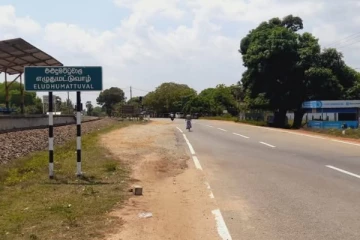 ஜனாதிபதி அநுர வருகையால் யாழில் மாயமான சோதனைச்சாவடிகள்!