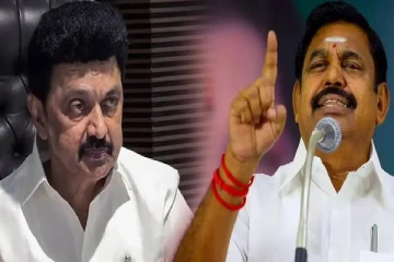 அரசு மருத்துவமனையில் ரவுடுகள் அட்டூழியம்; கும்பகர்ண தூக்கத்தில் திமுக - கொதித்த எடப்பாடி!