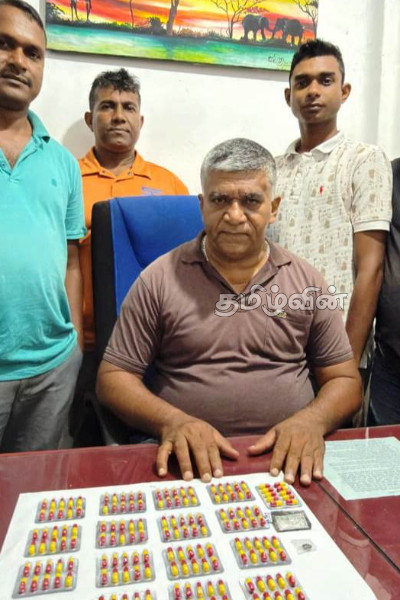 போதைப்பொருளுடன் பல்கலைக்கழக மாணவர் கைது | University Student Arrested With Drugs