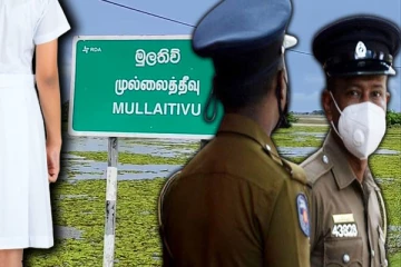 முல்லைத்தீவில் கர்ப்பம் தரித்த பாடசாலை மாணவி: சந்தேக நபர் கைது