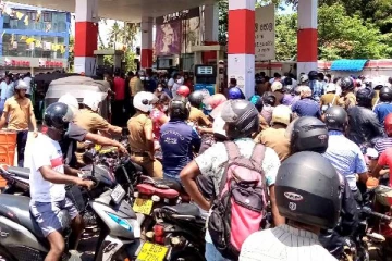 எரிபொருள் நெருக்கடியால் யாழில் இடம்பெறும் புதிய தொழில் முயற்சி!