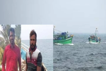 யாழில் காணாமல் போன இருவர் தொடர்பில் வெளியான முக்கிய அறிவிப்பு!