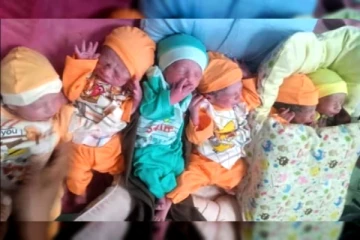 ஒரே பிரசவத்தில் 6 குழந்தைகளை பெற்றெடுத்த பாகிஸ்தான் பெண்