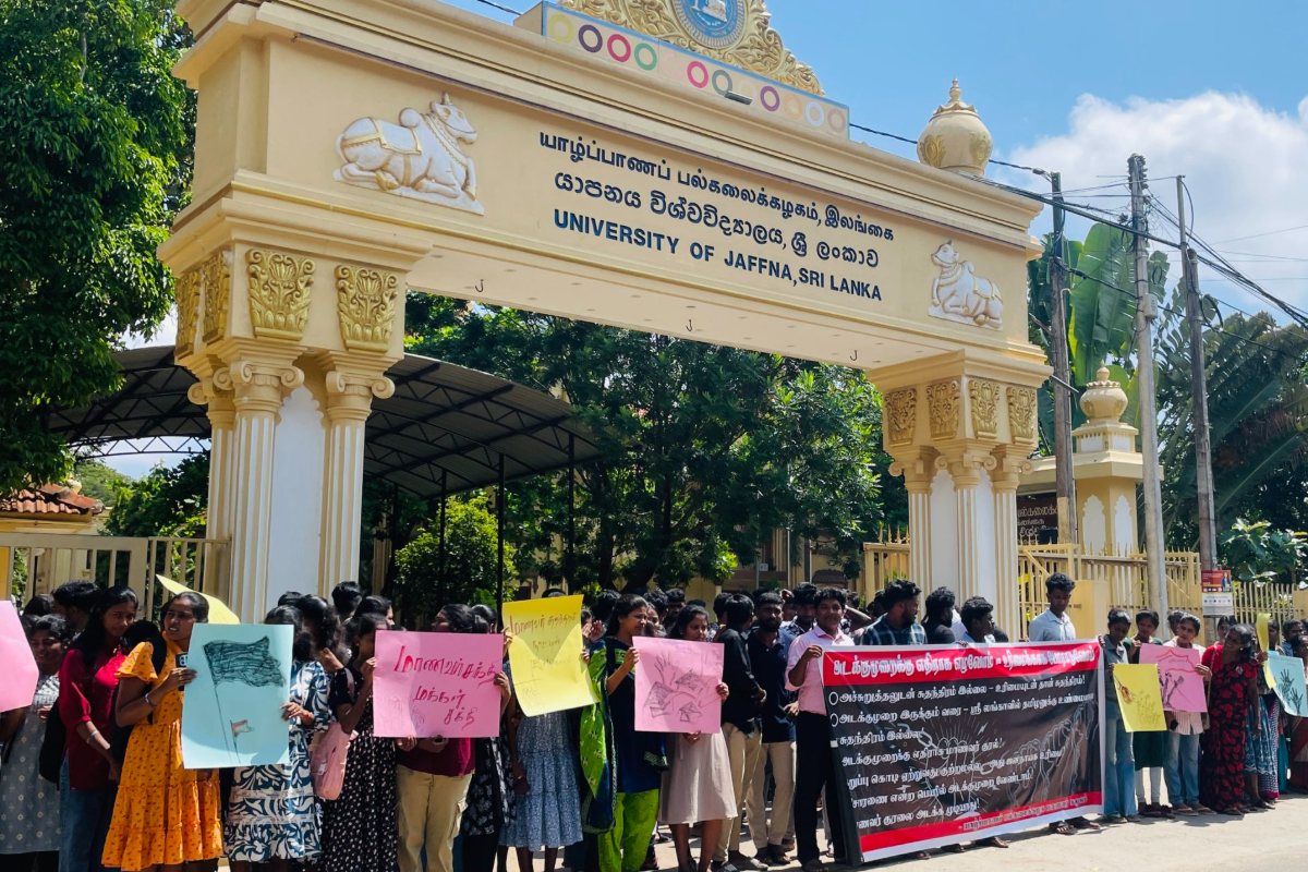 யாழ்ப்பாணப் பல்கலையின் கறுப்புக் கொடி விவகாரம்! மூன்று மாணவர்களிடம் 5 மணி நேர விசாரணை | Jaffna University Black Flag Incident