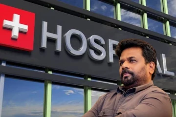 ஜனாதிபதி மருத்துவமனையில் அனுமதி : ஜனாதிபதி செயலகம் வெளியிட்ட அறிவிப்பு