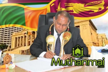 கிழக்கு மாகாண வீதி அபிவிருத்தி அமைச்சின் செயலாளராக பதவியேற்ற நஸீர்