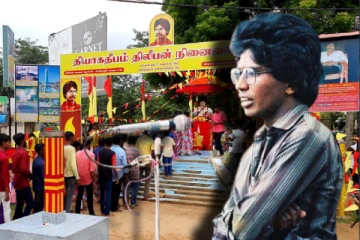 பார்த்திபன் திலீபனாக! திலீபன் தியாக தீபமாக..நாளை திறக்கப்படும் காட்சியகம்