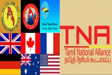 ரணிலுடனான பேச்சுவார்த்தை தொடர்பில் தமிழ்த் தலைமைகளுக்கு புலம்பெயர் அமைப்புக்கள் கூட்டு வலியுறுத்தல்!