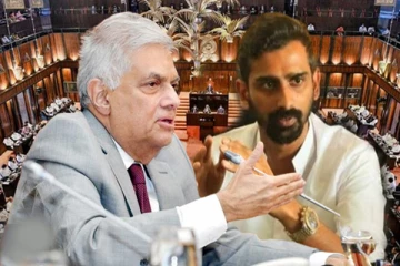 மலையக தமிழ் நாடாளுமன்ற உறுப்பினர்களை சந்திக்க ஜனாதிபதி இணக்கம்