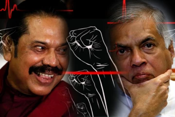 போராட்டங்களை அடக்க முயலும் நிழல் அரசு - செய்திகளின் தொகுப்பு (VIDEO)