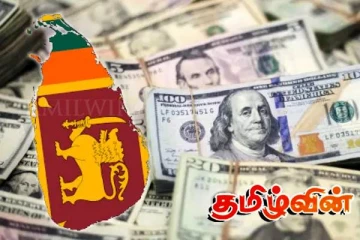 சீனாவிடமிருந்து கடனுதவி பெறுவது தொடர்பில் அரசாங்கம் எடுத்துள்ள தீர்மானம்!