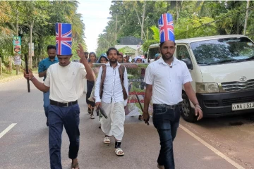 மலையகத் தமிழர்களின் உரிமைகளை வென்றெடுக்க கைகோர்ப்போம் - யாழ் மாணவர் ஒன்றியத்தின் ஊடக அறிக்கை