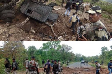 சத்தீஸ்கரில் மாவோயிஸ்ட் வெடிகுண்டுத் தாக்குதல்: 11 பேர் மரணம்