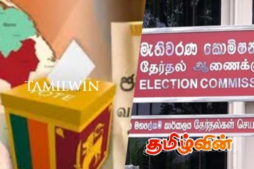 வாக்காளர் அட்டைகள் விநியோகிக்கும் விசேட தினம் இன்று!