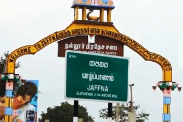 யாழில் நூதன கொள்ளை