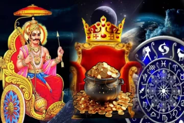 50 ஆண்டுகளின் பின் சனி ஜெயந்தியில் உருவாகும் ராஜயோகம்: இந்த ராசிகளுக்கு ராஜ வாழ்க்கை உறுதி!