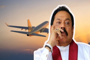 மஹிந்தவின் வெளிநாட்டுப் பயணம் இடைநிறுத்தம் - கோட்டை நீதவான் அதிரடி உத்தரவு