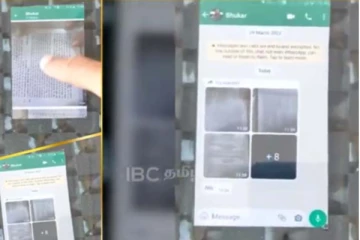 10 வகுப்பு மாணவன் அடித்த DIGITAL BIT! கையும் களவுமாக சிக்கியது எப்படி?