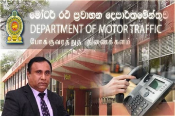 திங்கள் முதல் கட்டாயமாக்கப்படும் நடைமுறை : வெளியான அறிவிப்பு