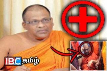 ஞானசார தேரர் வைத்தியசாலையில் அனுமதி!