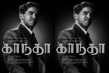துல்கர் சல்மான் நடிப்பில் உருவாகும் பிரமாண்ட காந்தா திரைப்படம்..