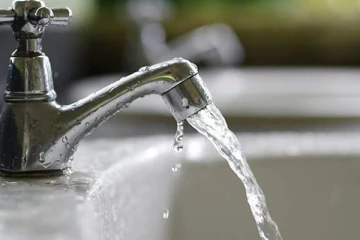 நீர் விநியோகமும் தடைப்பட்டது