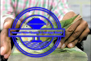 அரசாங்கத்திற்கு ஏற்பட்டுள்ள புதிய நெருக்கடி!