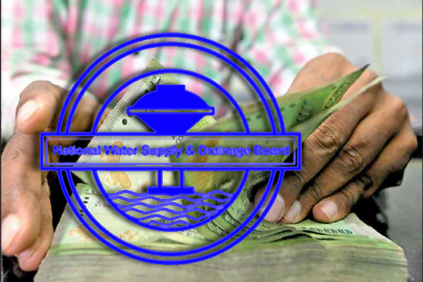 அரசாங்கத்திற்கு ஏற்பட்டுள்ள புதிய நெருக்கடி! - ஐபிசி தமிழ்