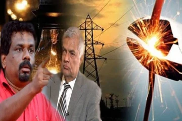 உங்கள் அப்பா அம்மா என்னை விரட்டியதற்கு நீங்கள் அனுபவியுங்கள் - இதுவே ரணிலின் பழிவாங்கல்!