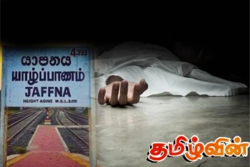 உழவு இயந்திரத்தின் சக்கரத்தினுள் சிக்குண்டு இளம் குடும்பஸ்தர் உயிரிழப்பு