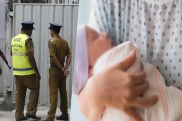 குழந்தை பிரசவித்த பெண் சடலமாக மீட்பு: வைத்தியசாலை நிர்வாகம் வெளியிட்ட தகவல்