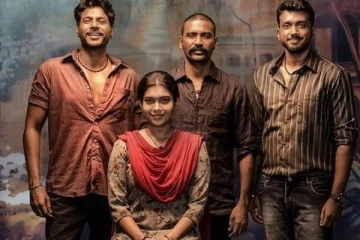 தனுஷின் ராயன் ஓடிடி ரிலீஸ் எப்போது? தேதியுடன் இதோ