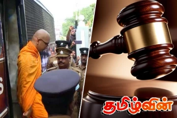 கஸ்ஸப தேரர் உள்ளிட்டோருக்கு நீதிமன்றம் பிறப்பித்துள்ள உத்தரவு