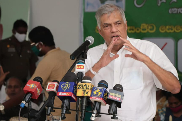 ஐ.தே.கட்சியில் இணைவோர் தொடர்பில் வேலைத்திட்டம் | Program In Connection With The Party ஐ.தே.கட்சியில் இணைவோர் தொடர்பில் வேலைத்திட்டம் | Program In Connection With The Party
