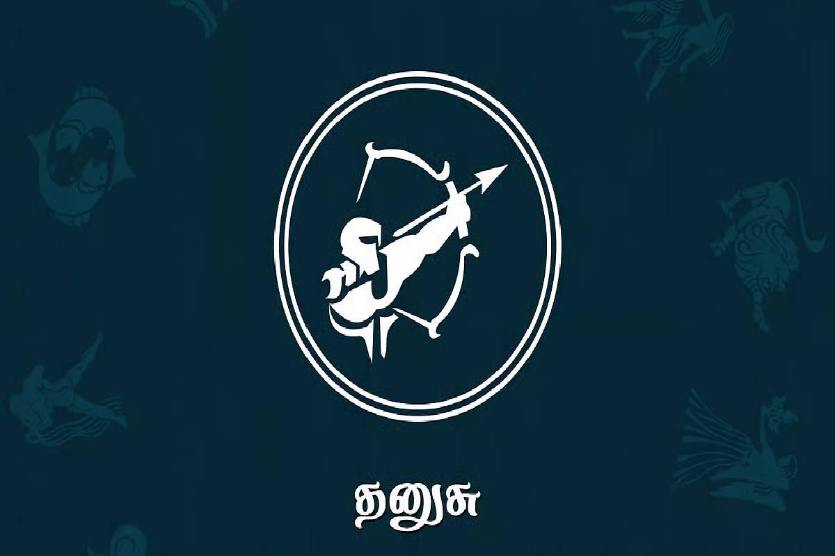 சுக்கிரனின் நட்சத்திர பெயர்ச்சி ; இந்த ராசிகளின் வாழ்க்கையில் பெரிய திருப்பம் | Sukran Natchathira Peyarchi Money Out Of The Roof