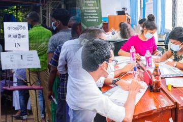 ஜனாதிபதி தேர்தலின் உத்தியோகபூர்வ முடிவுகள் தொடர்பில் வெளியிடப்பட்ட தகவல்