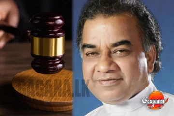 ජනක බණ්ඩාරට මිනීමැරුම් චෝදනාවක් - ශ්‍රේෂ්ඨාධිකරණ තීන්දුවක්