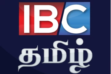 ஐ.பி.சி தமிழ் யாழ் கலையகத்தில் பணியாற்ற அரியவாய்ப்பு